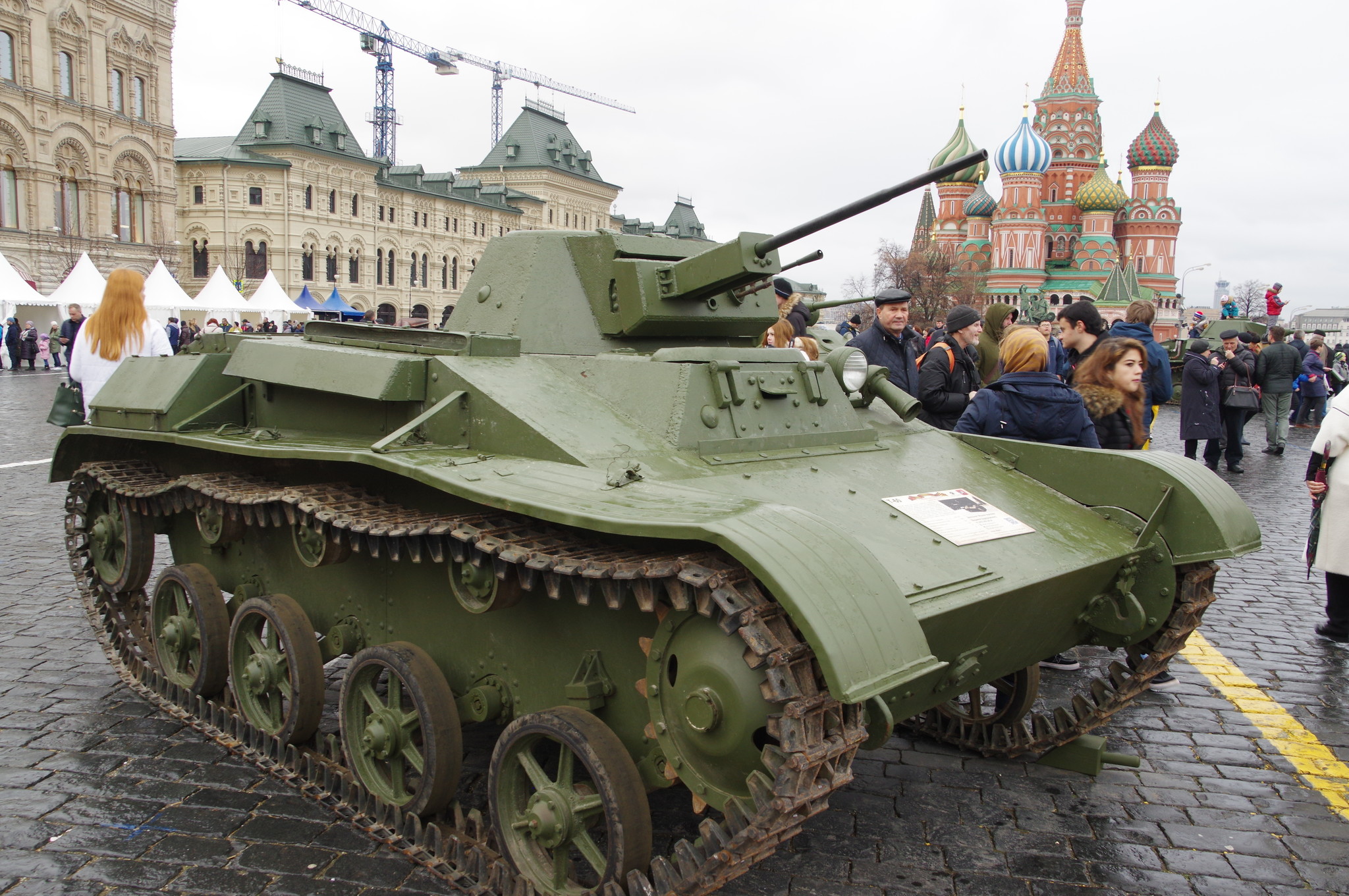 Лёгкий танк Т-60