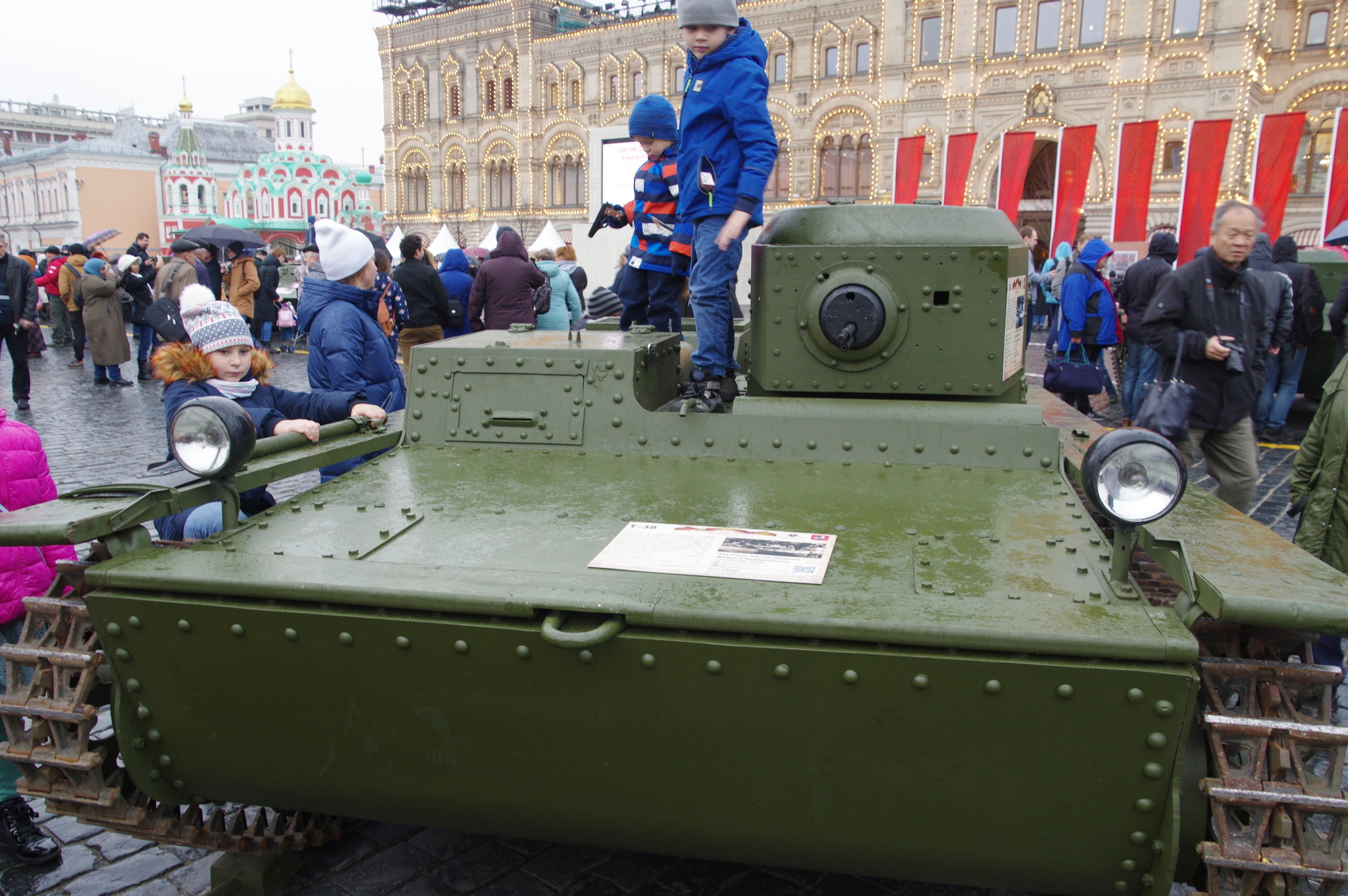 Малый плавающий танк Т-38