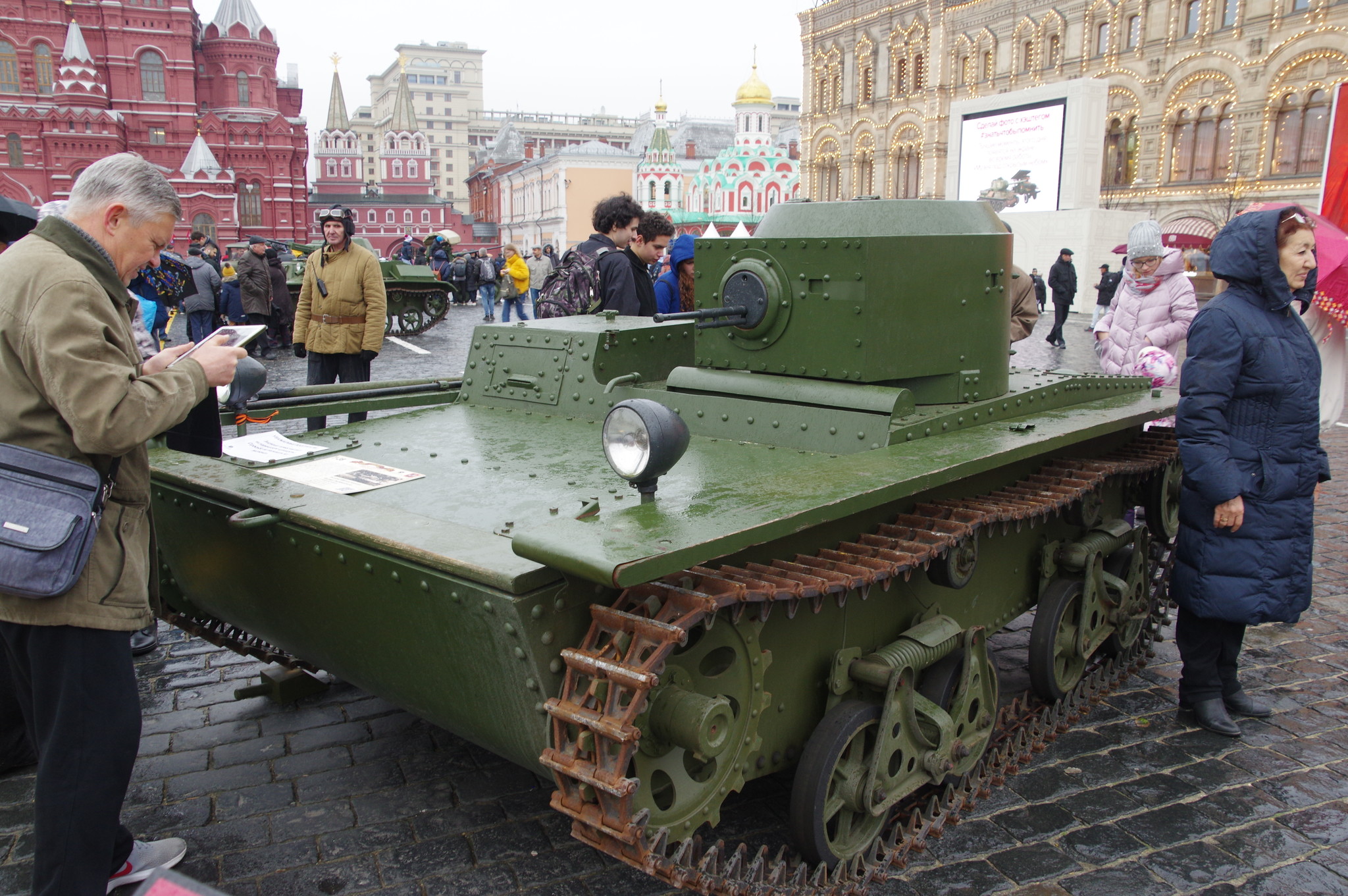 Малый плавающий танк Т-38