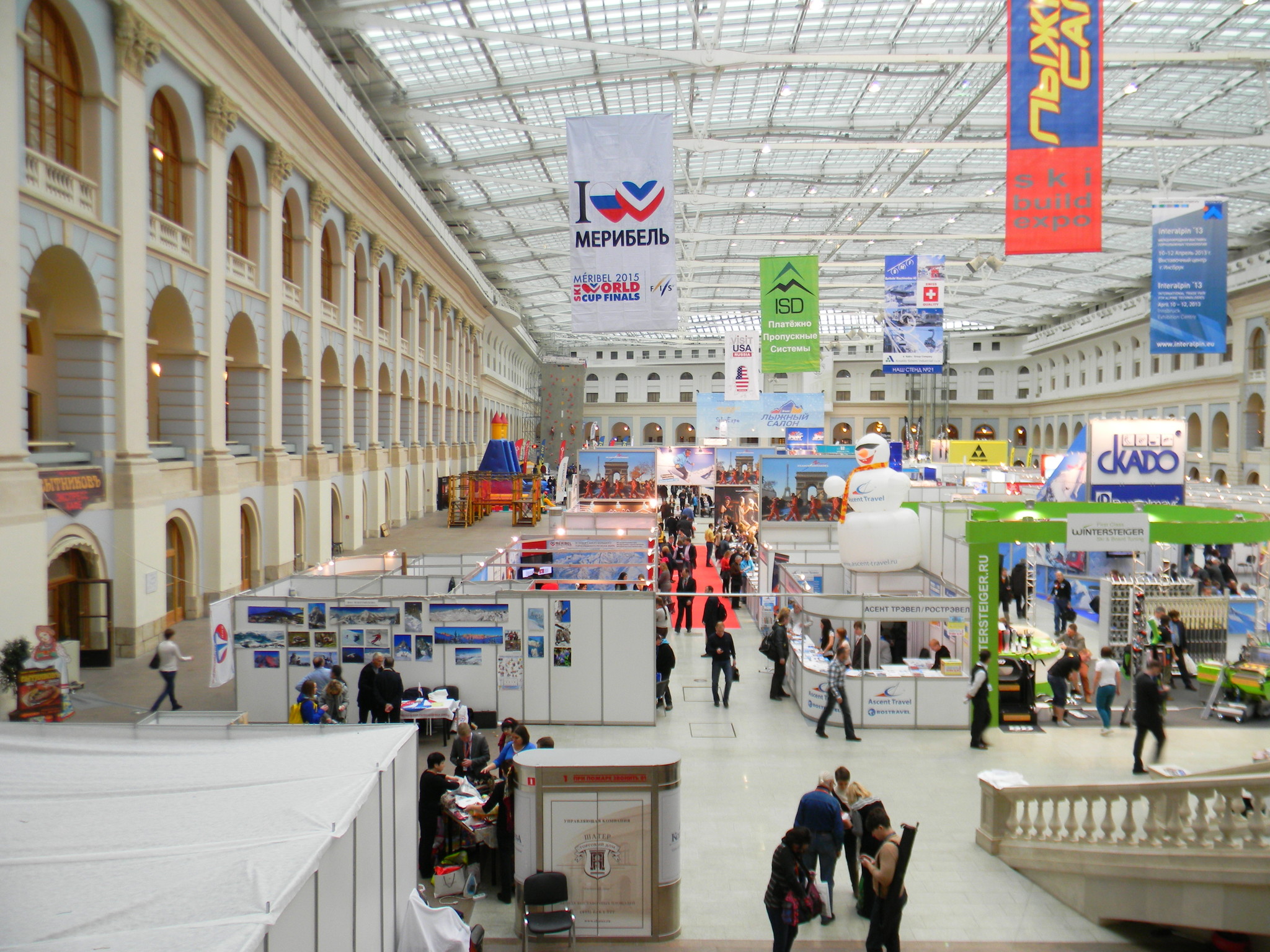 Старый Гостиный двор
