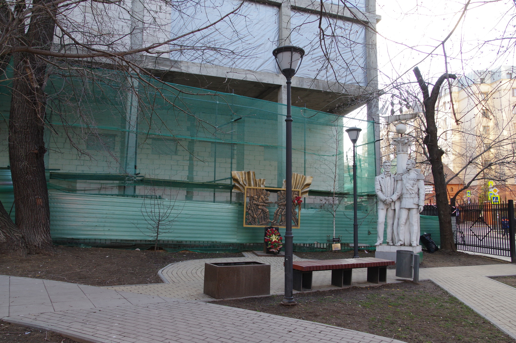 Московский государственный музей «Дом Бурганова»