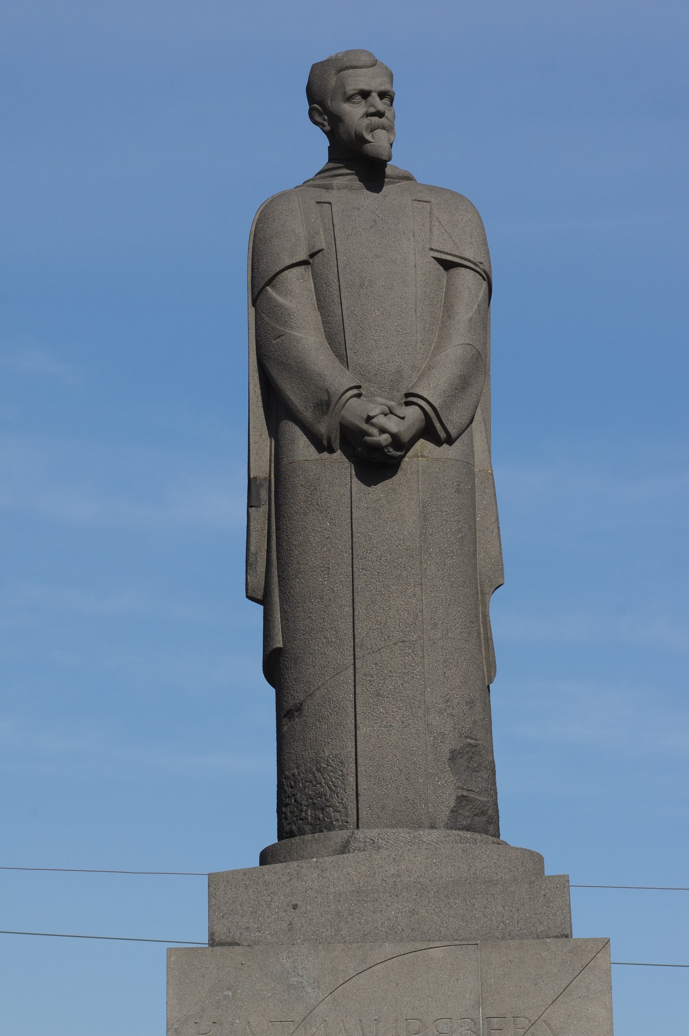 Памятник Клименту Аркадьевичу Тимирязеву на Тверском бульваре у площади Никитские Ворота