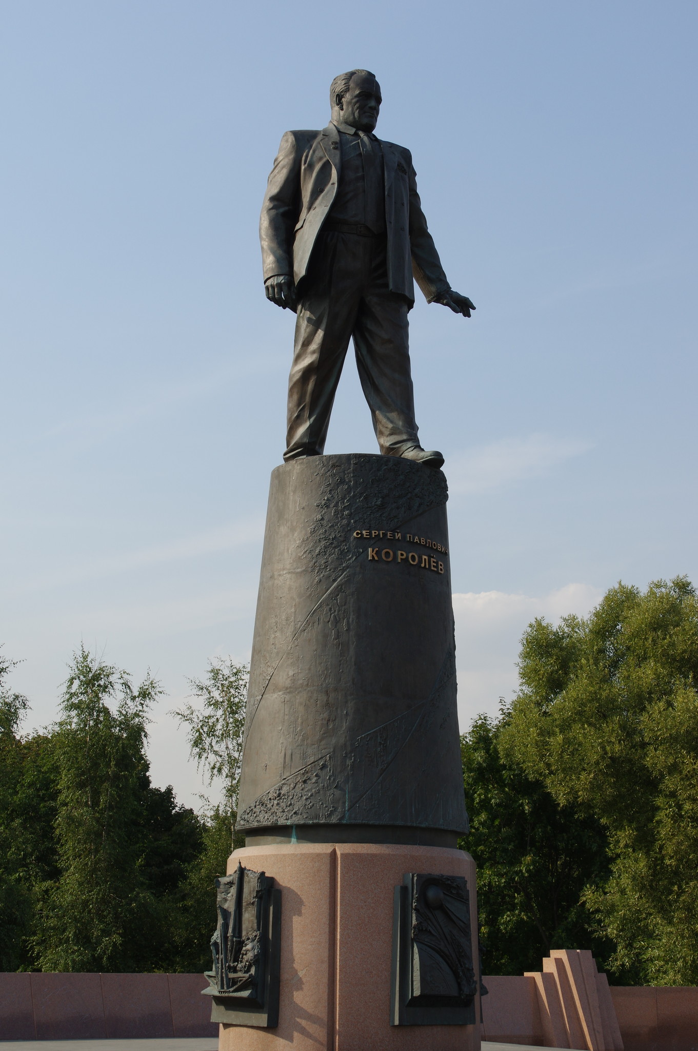 Памятник Сергею Павловичу Королёву на Аллее космонавтов
