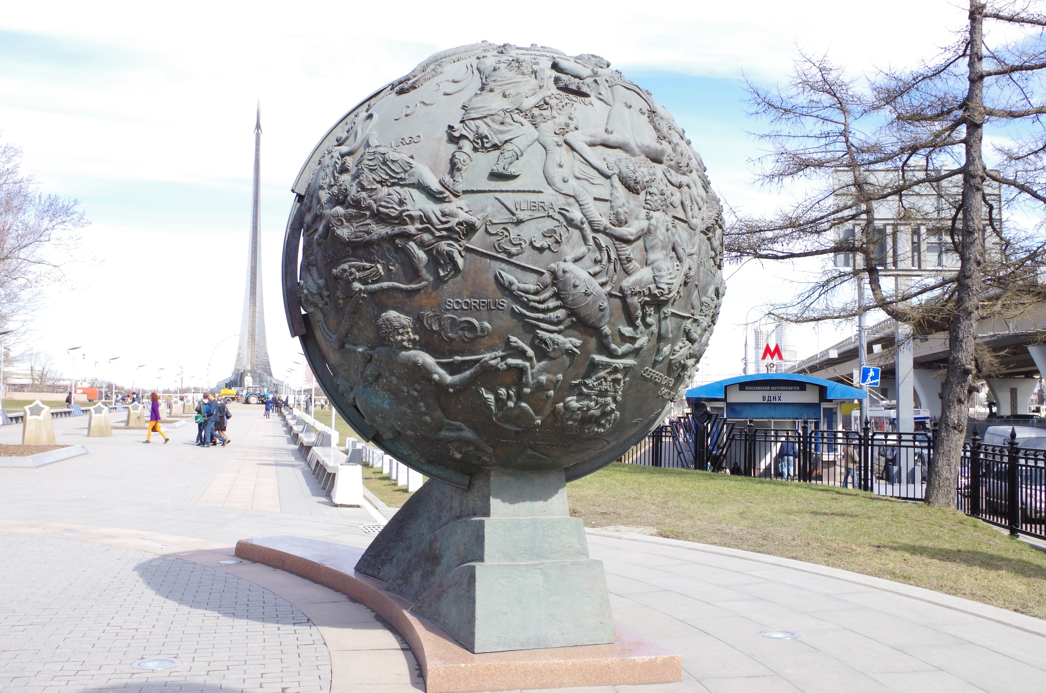 Аллея Космонавтов в Москве