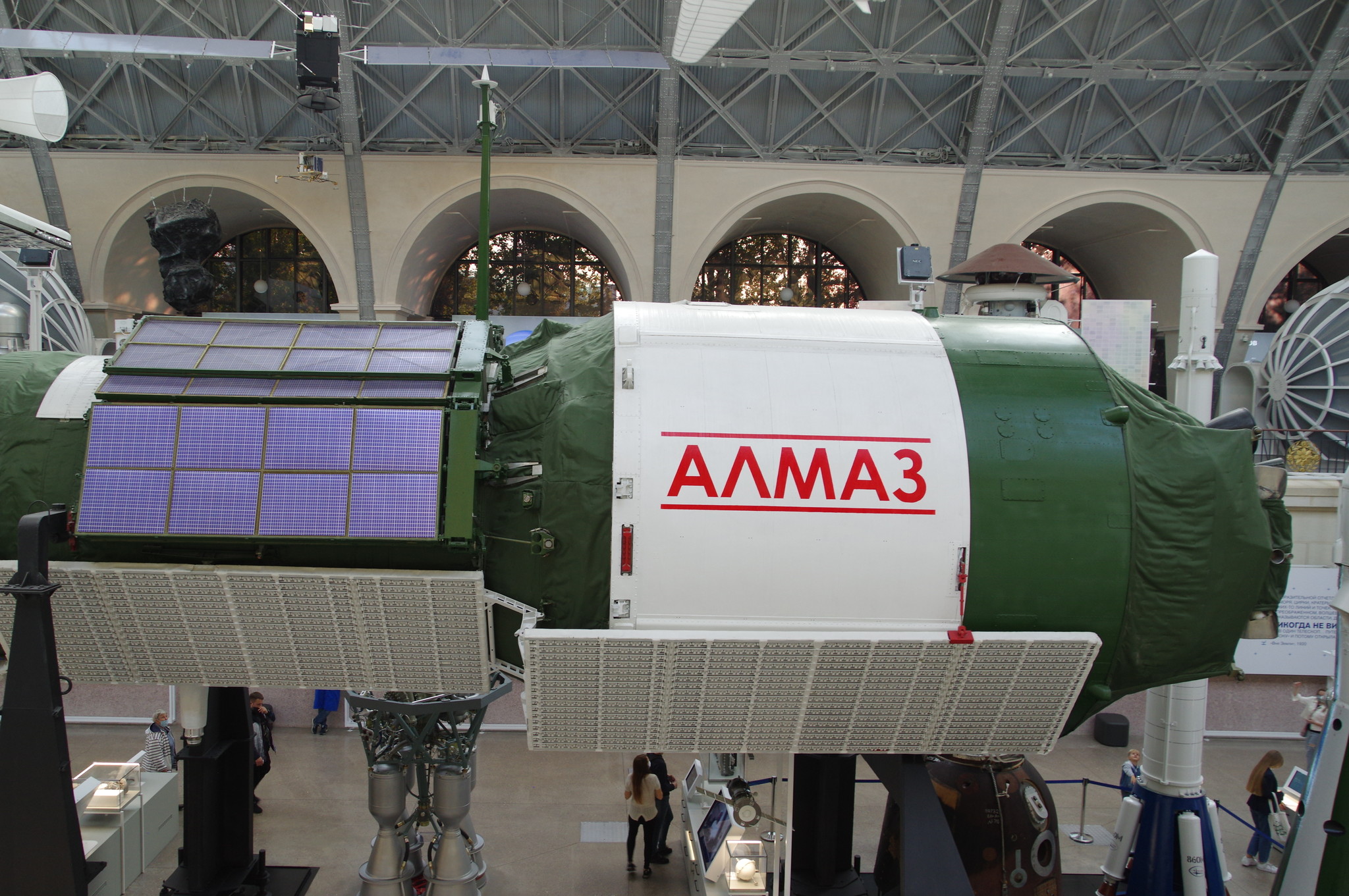 Орбитальная пилотируемая станция «Алмаз». Центр «Космонавтика и авиация» на ВДНХ