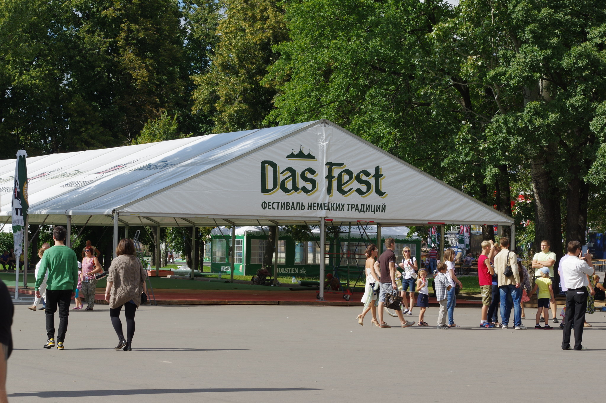 Фестиваль немецких традиций Das Fest на ВДНХ