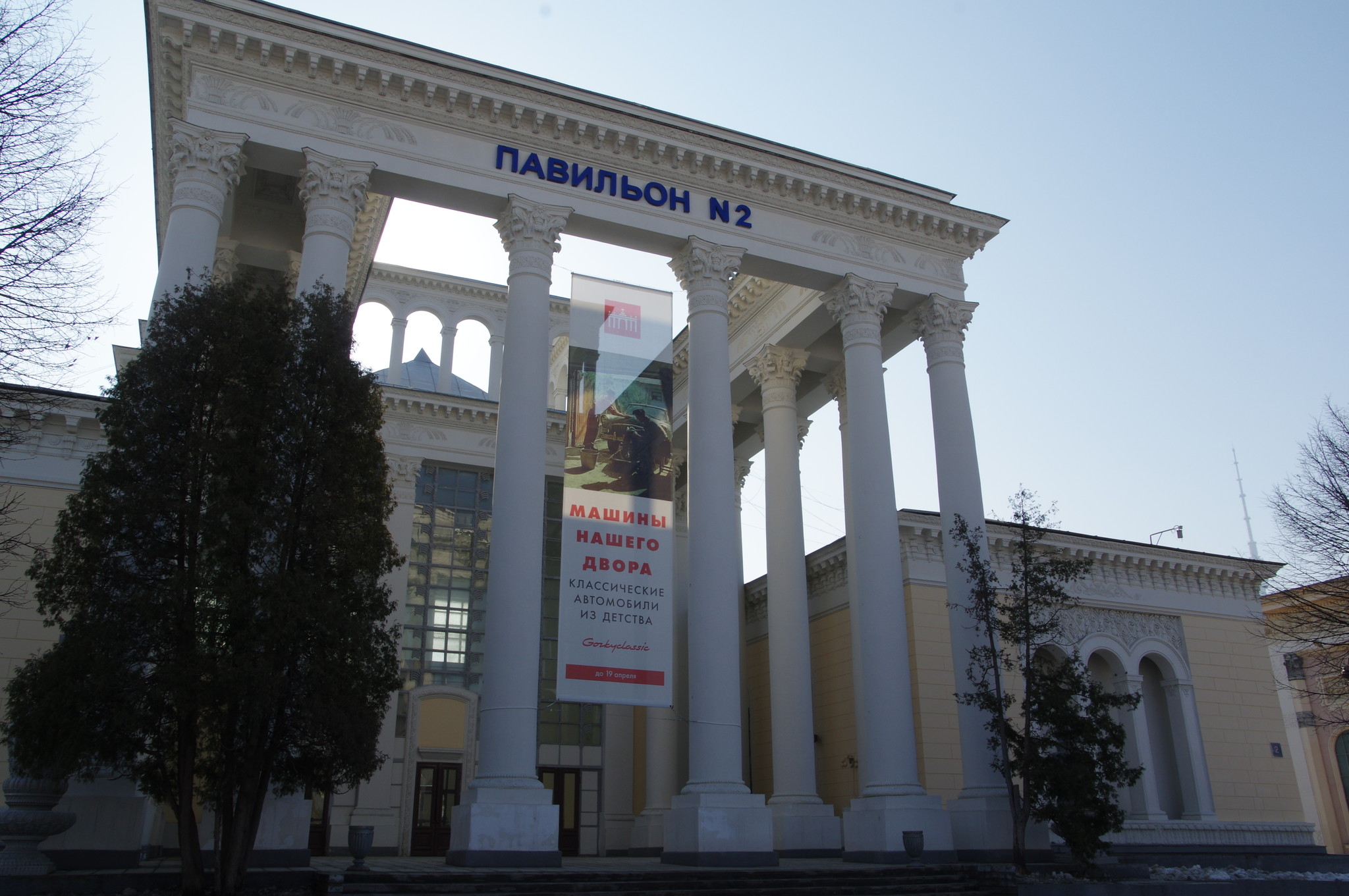 Выставка «Машины нашего двора» в Павильоне № 2 на ВДНХ