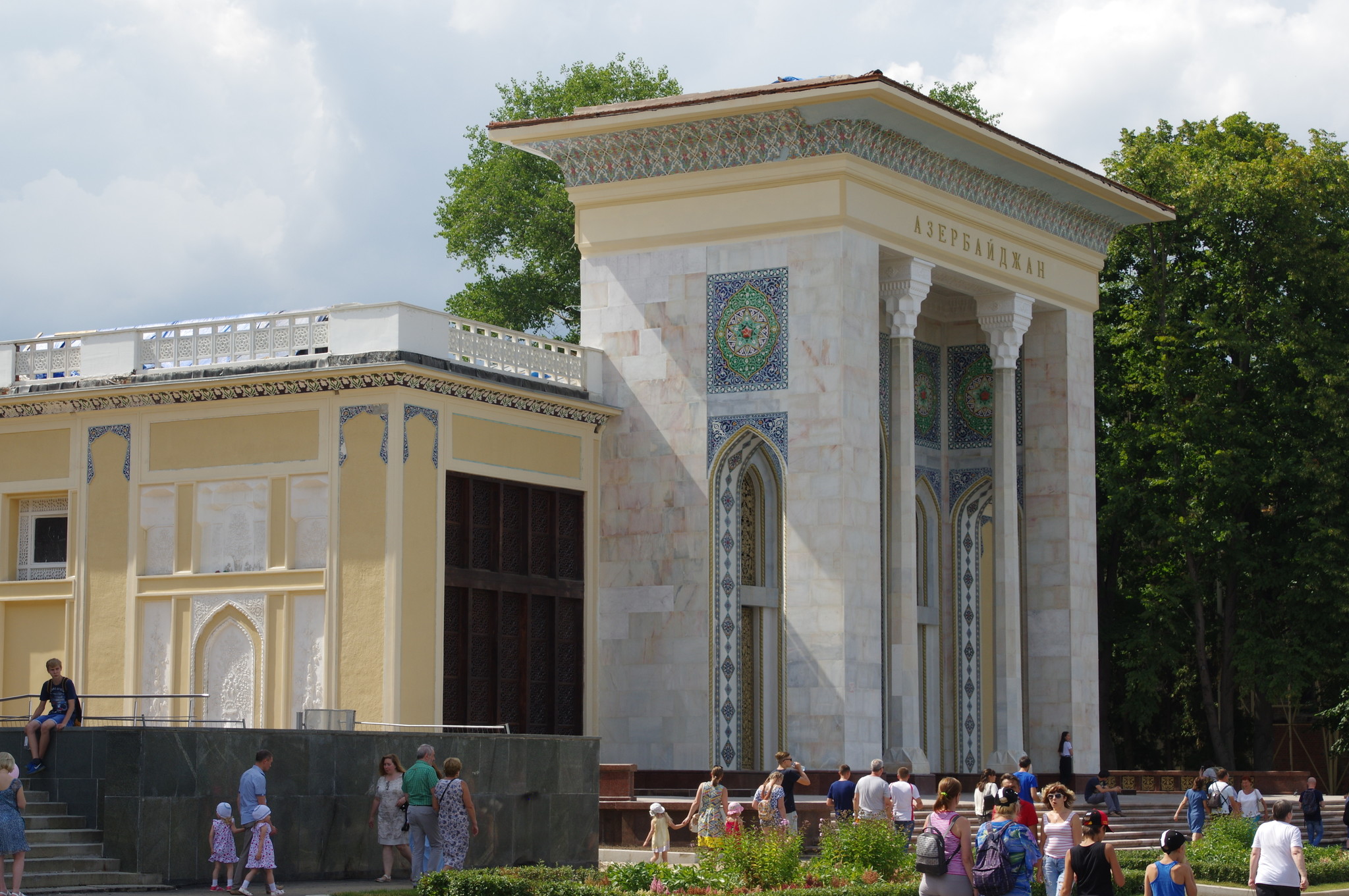 Павильон № 14 «Азербайджан» на ВДНХ