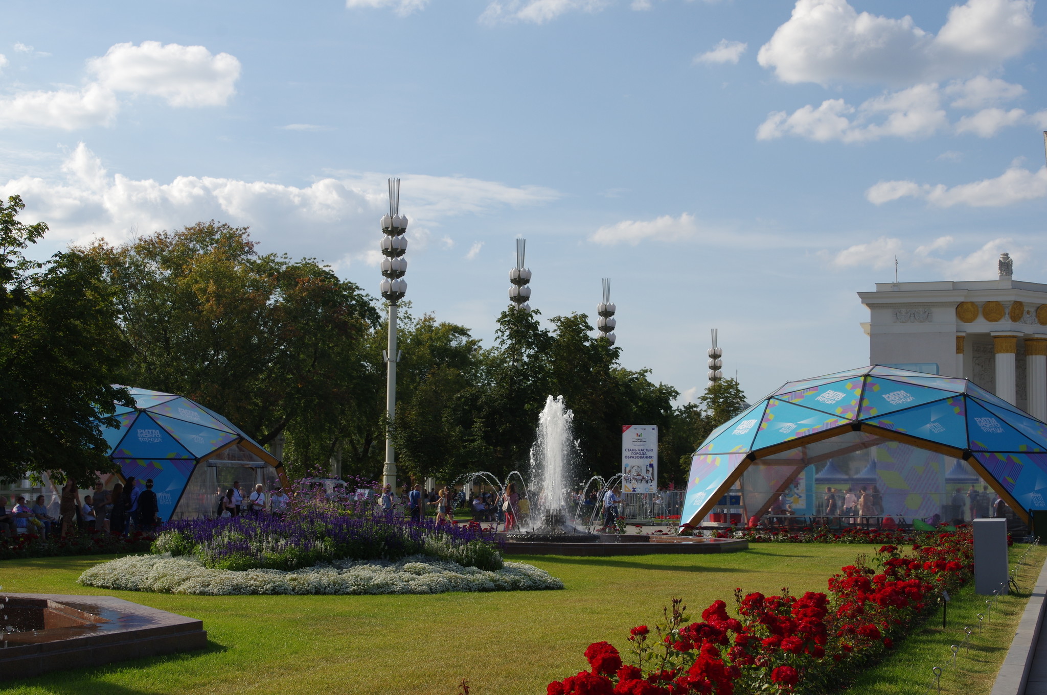 Фестиваль уличной культуры «Ритм моего города» на ВДНХ