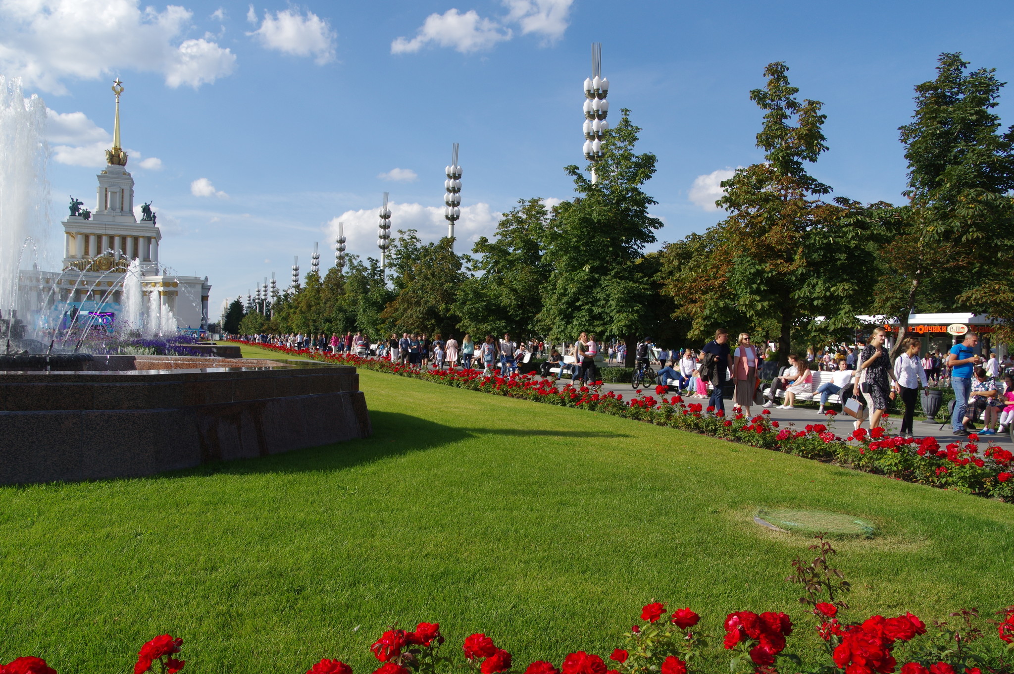 ВДНХ