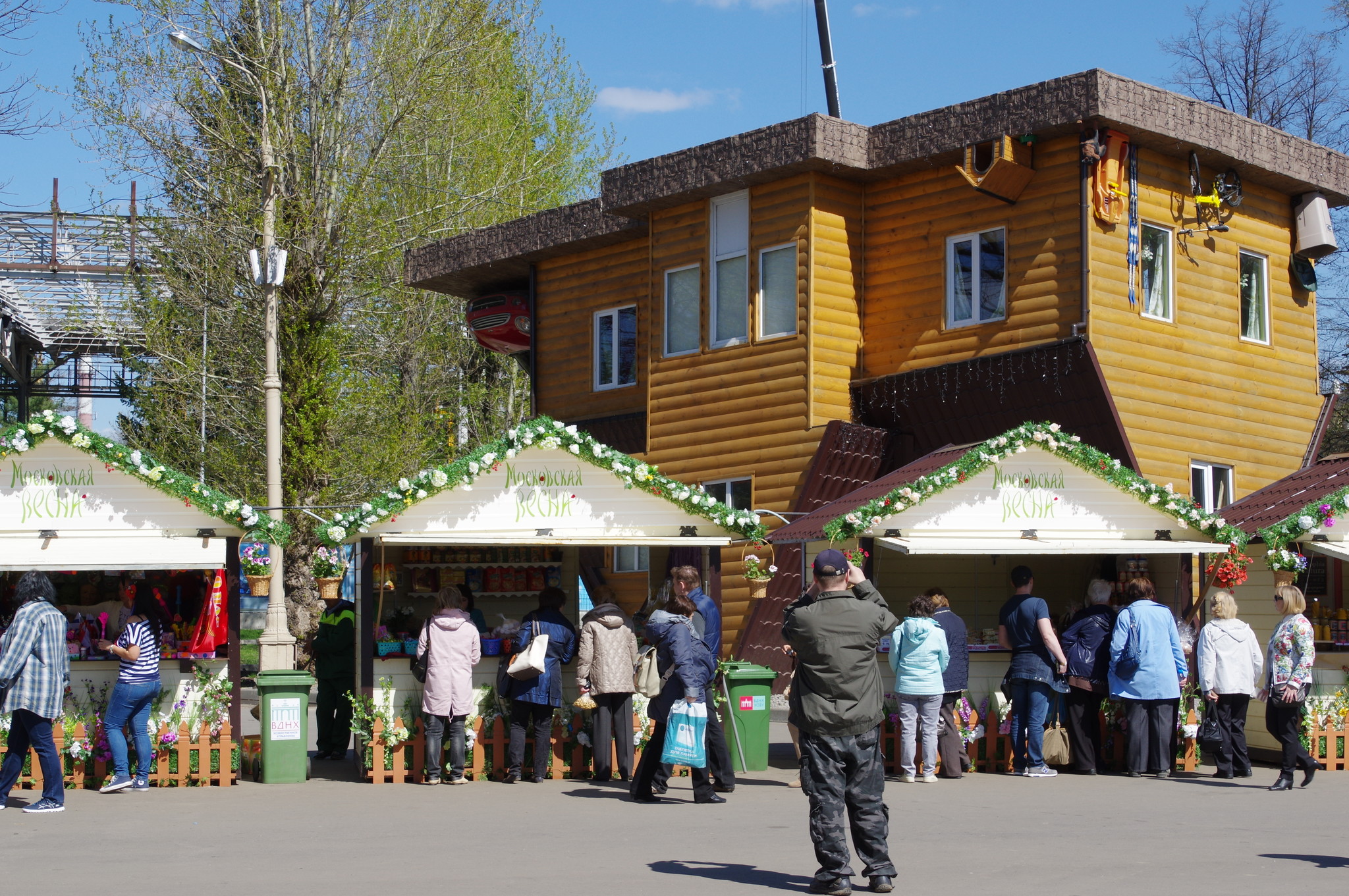 ВДНХ