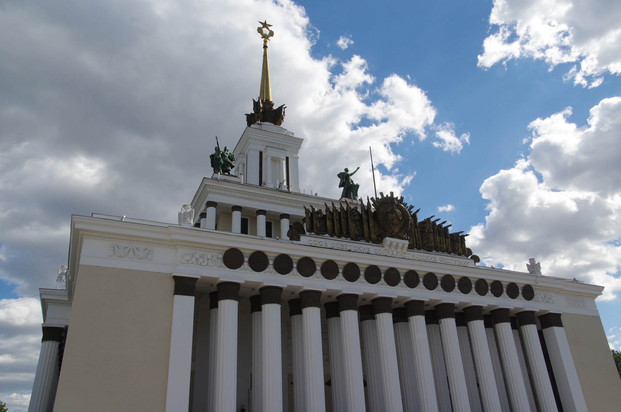 Главный (Центральный) павильон ВДНХ