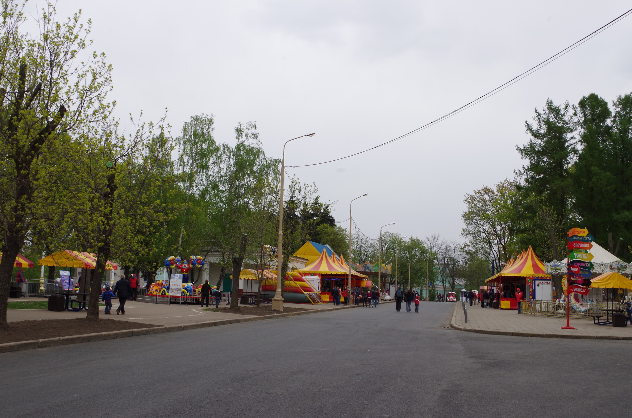 ВДНХ