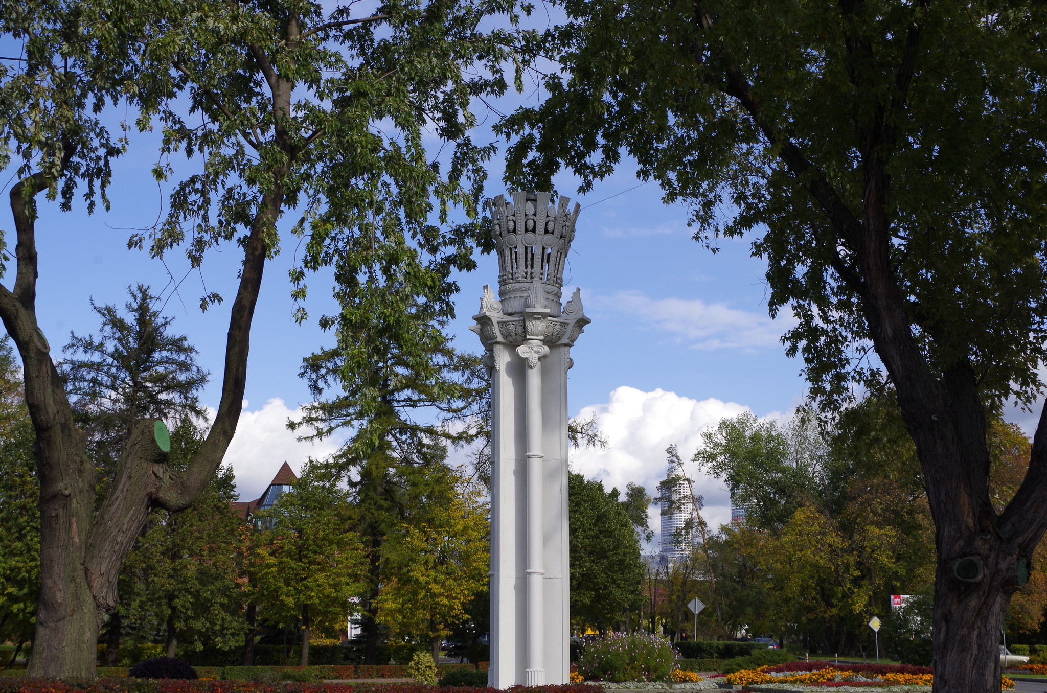 ВДНХ