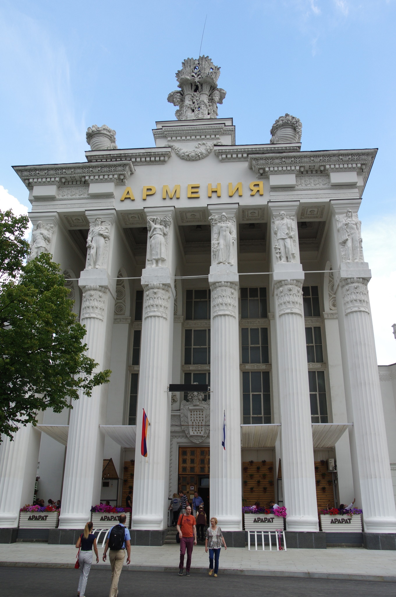 Павильон № 68 «Армения» на ВДНХ