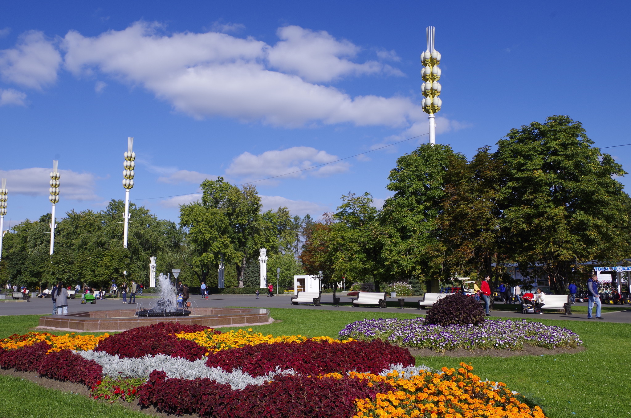 ВДНХ