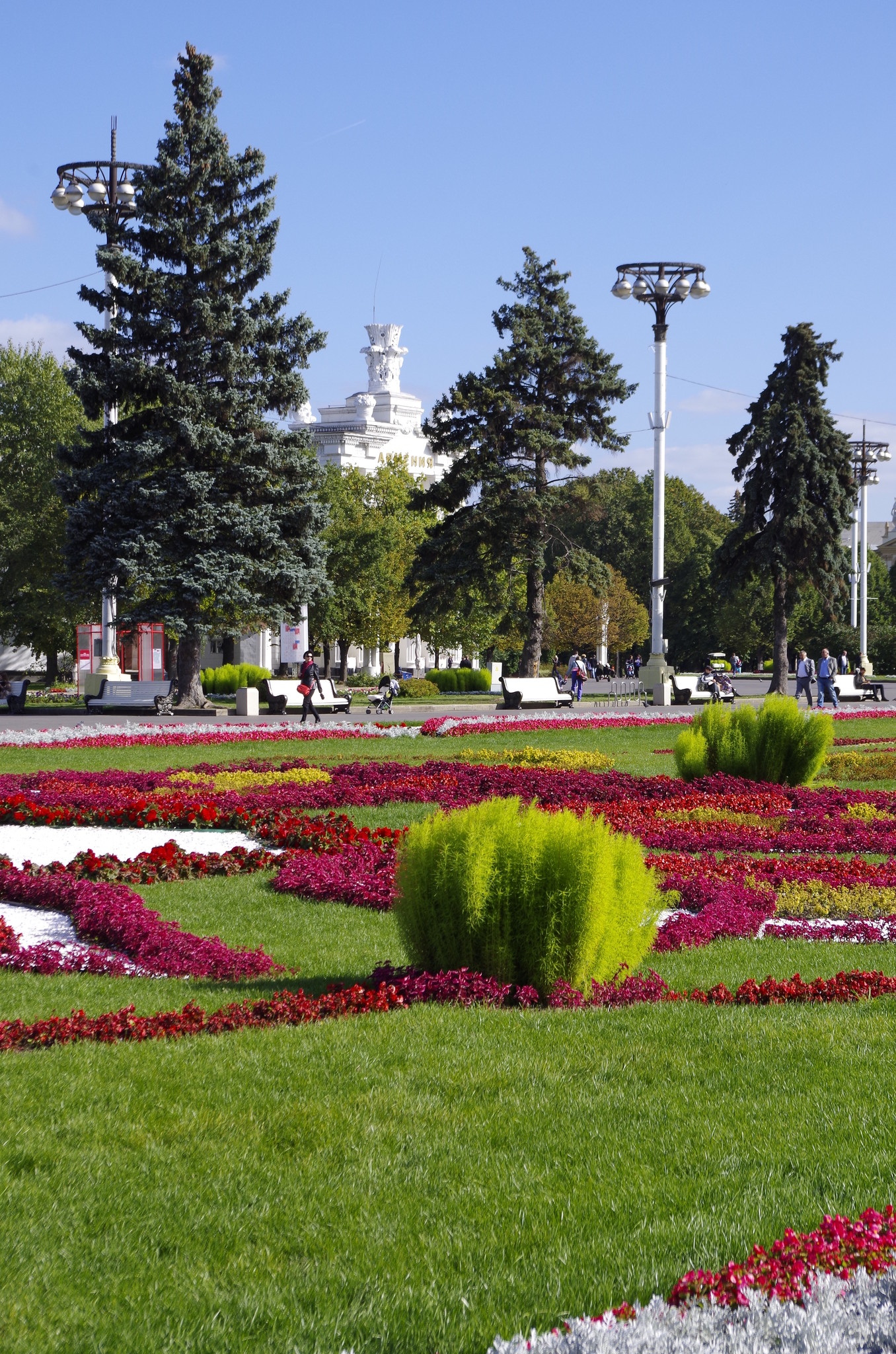ВДНХ
