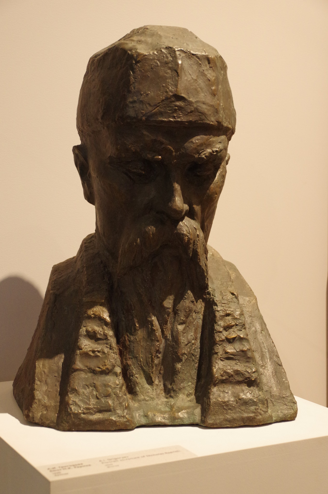 Бюст Н.К. Рериха. 1960 г. Бронза. Григорьев А.И. Музей Рерихов (филиал Государственного Музея Востока) на ВДНХ