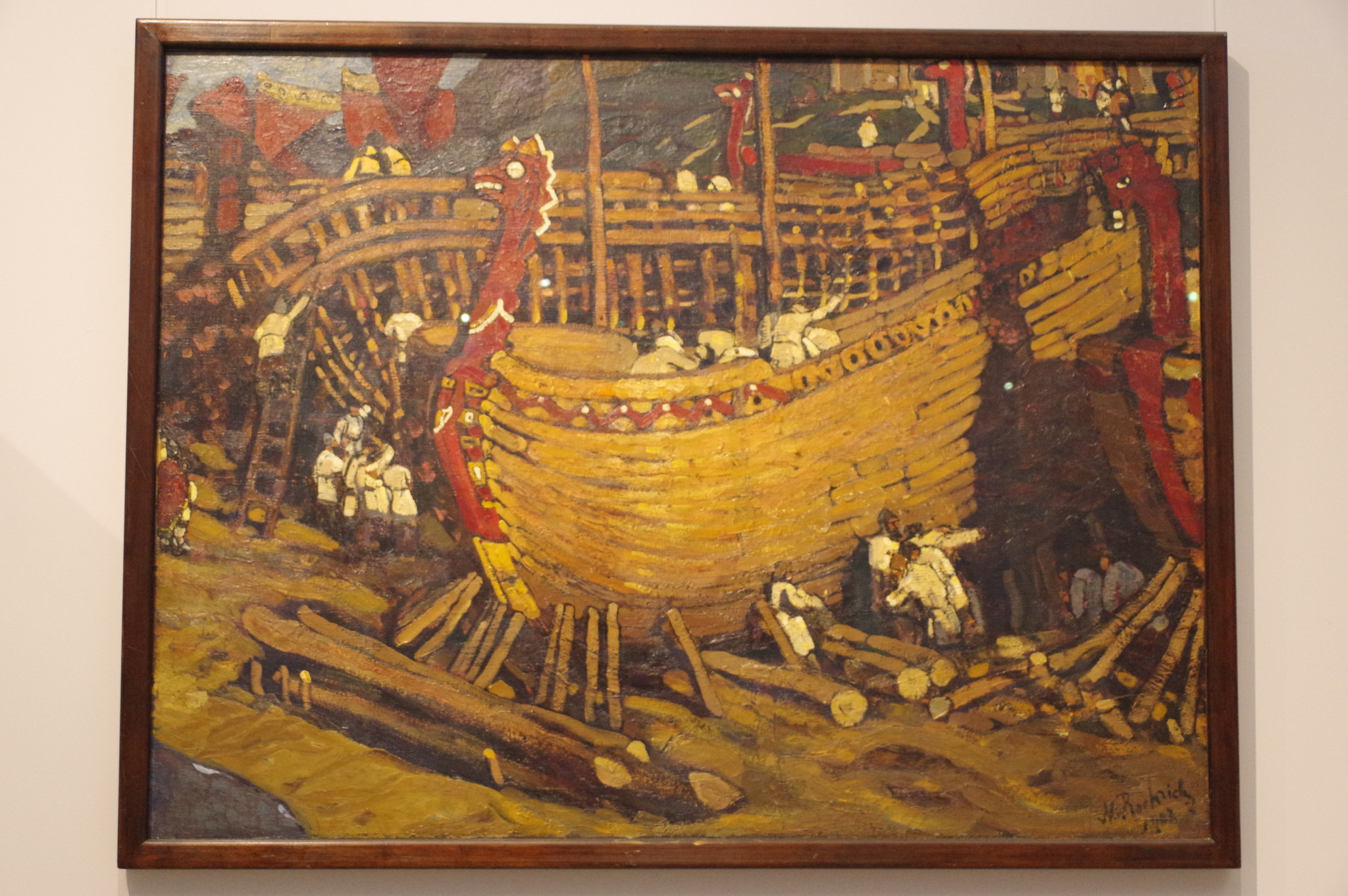 «Строят ладьи». 1903 г. Холст, масло. Рерих Н.К. Музей Рерихов (филиал Государственного Музея Востока) на ВДНХ