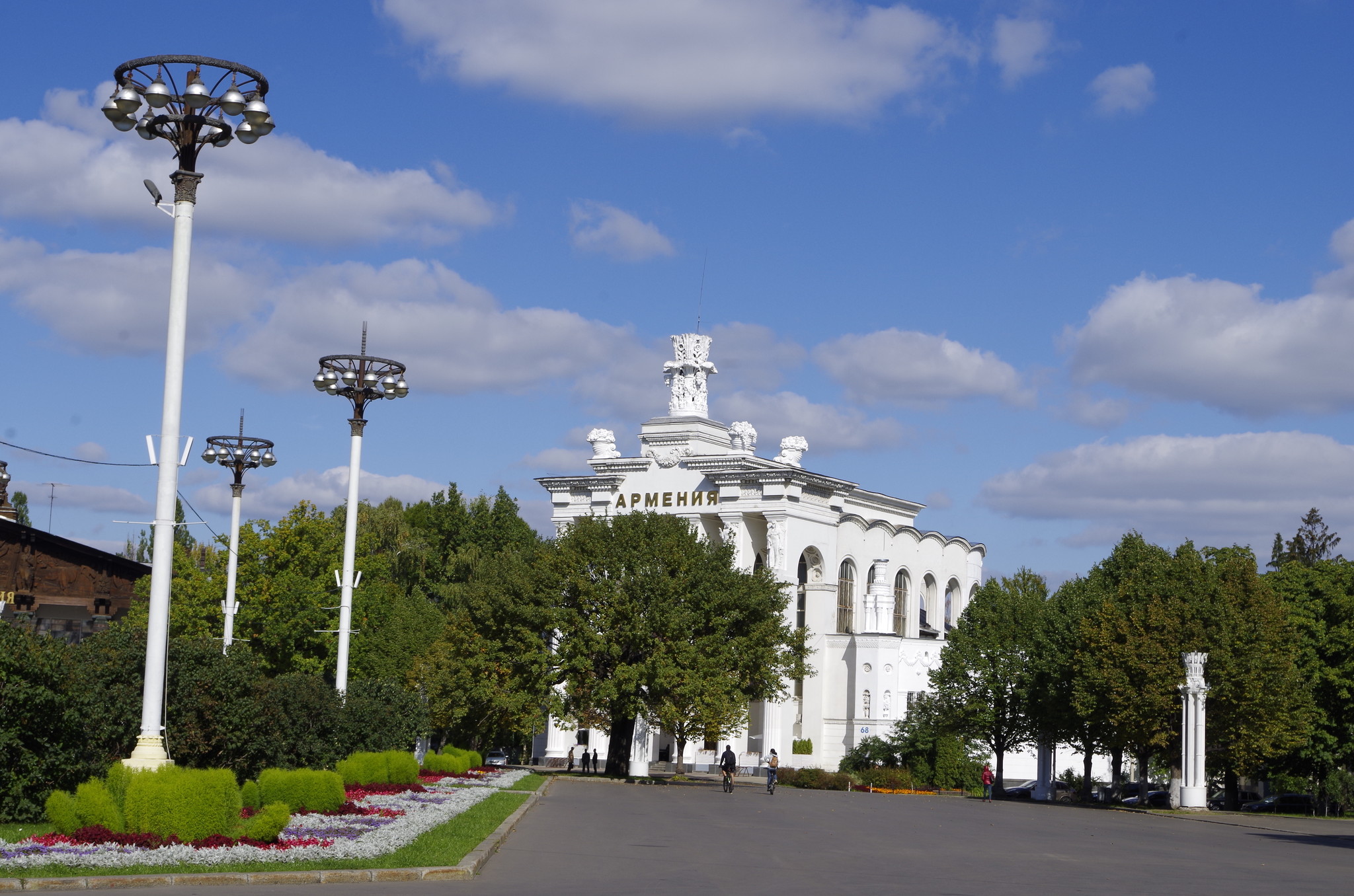 ВДНХ