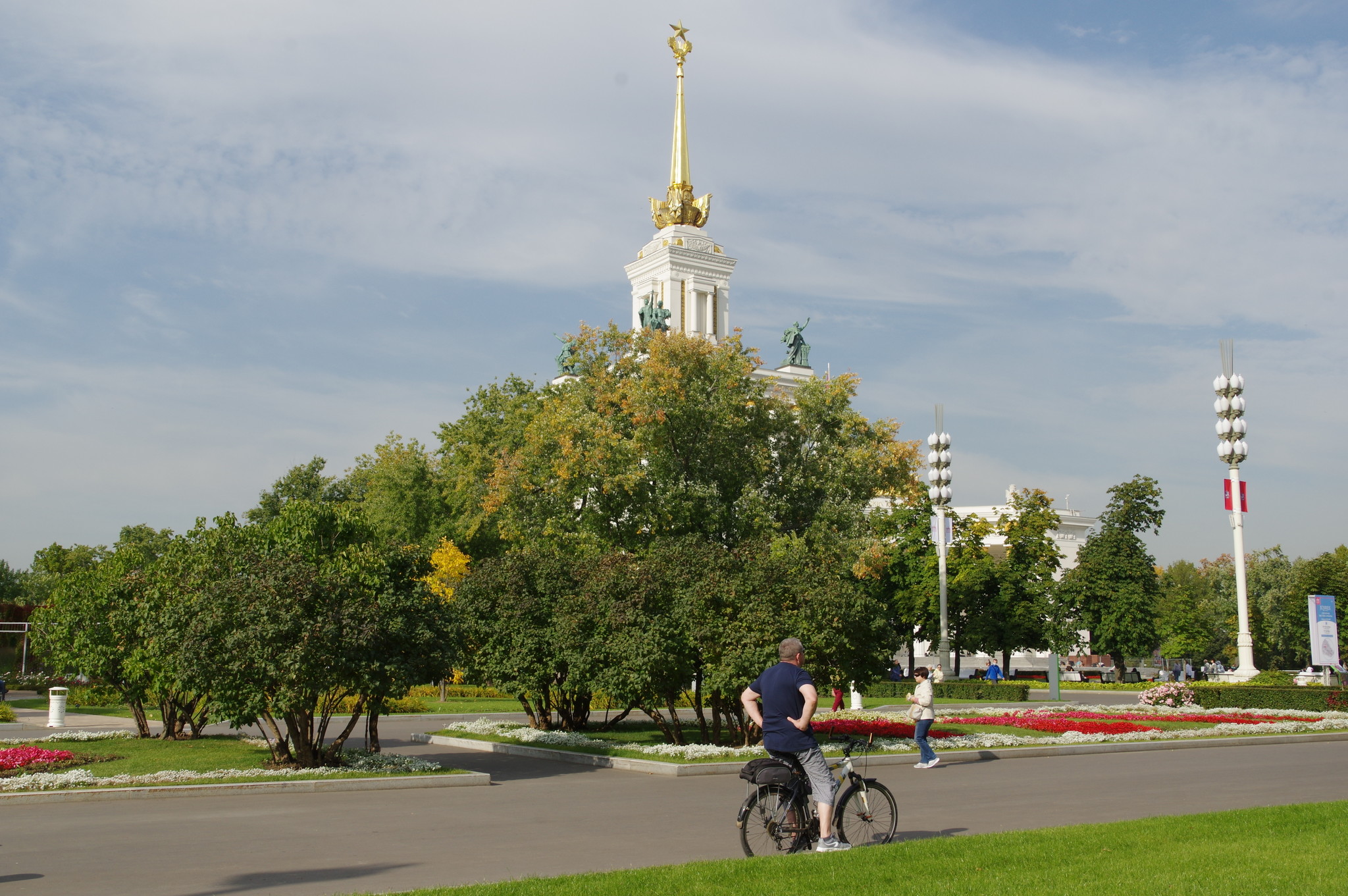 ВДНХ