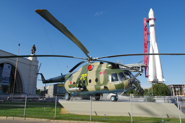 Военно-транспортный вертолёт Ми-8
