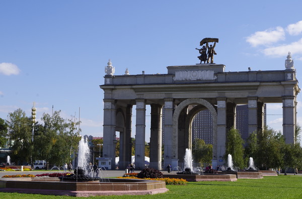 ВДНХ