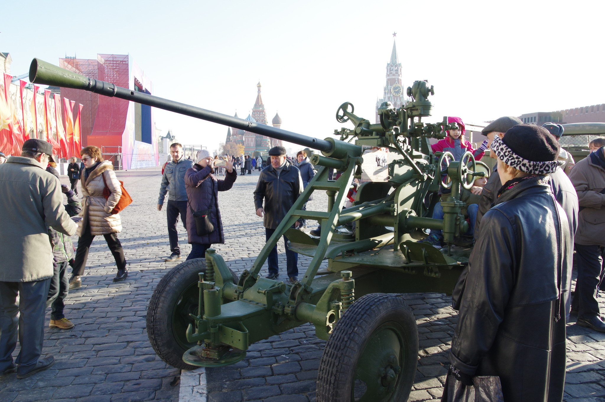 37-мм автоматическая зенитная пушка АЗП-39М