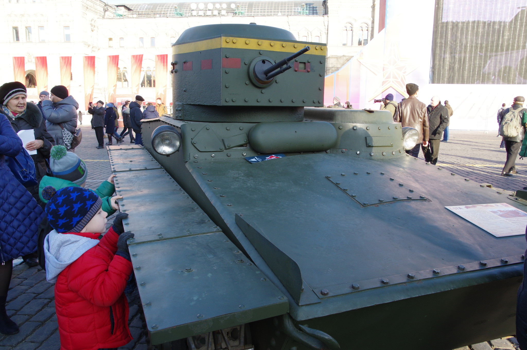 Лёгкий танк Т-37А