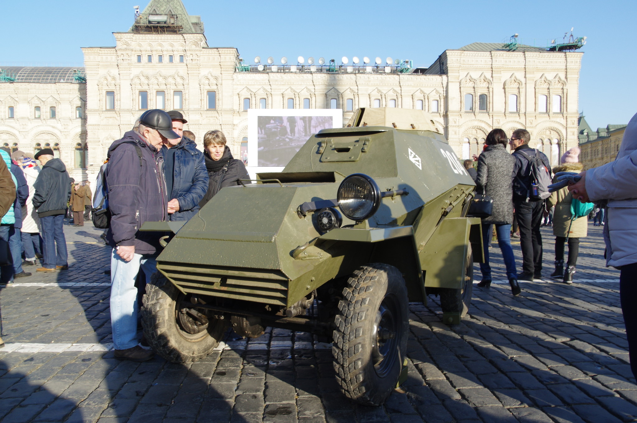 Лёгкий бронеавтомобиль БА-64