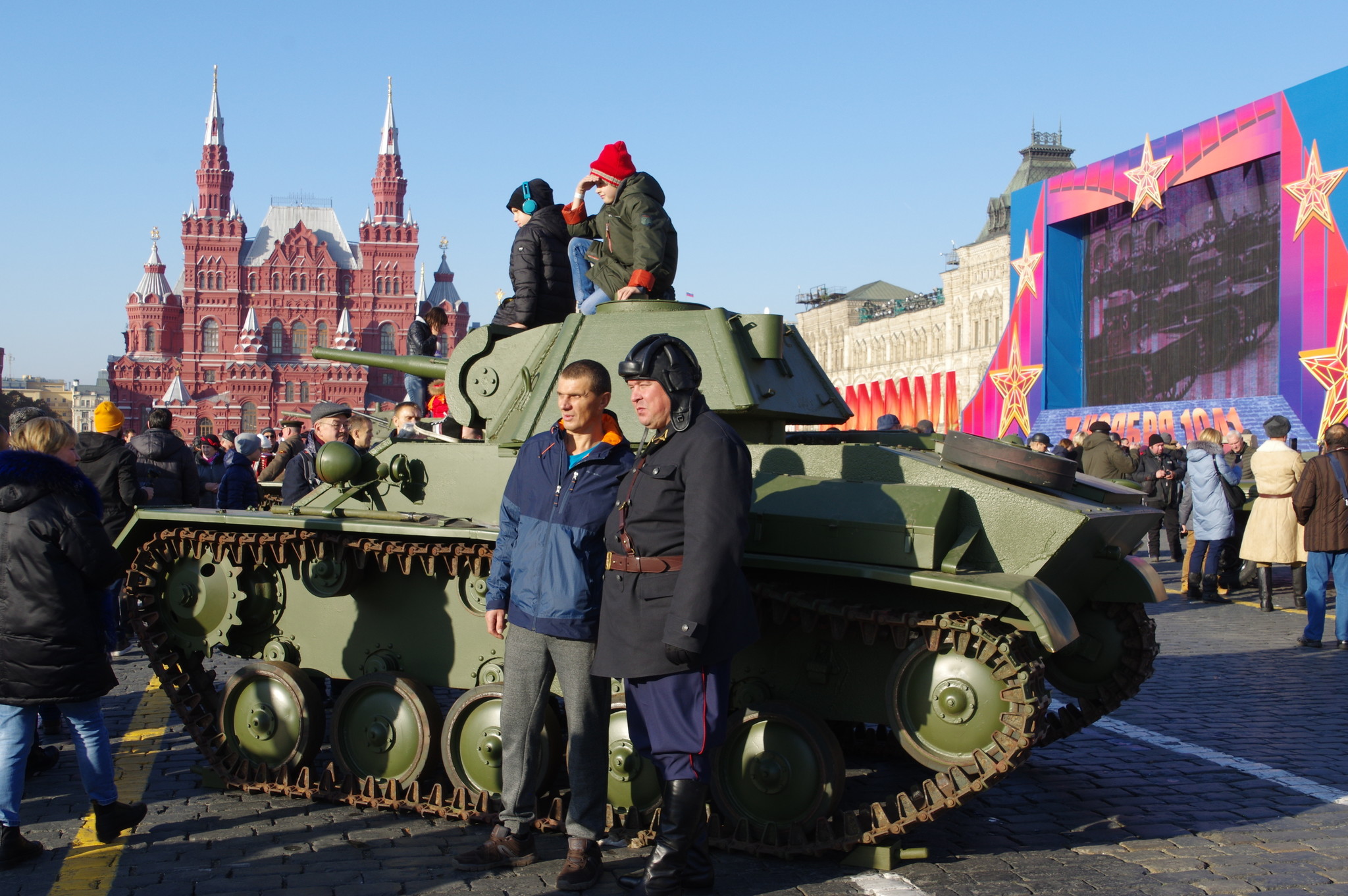 На Красной площади