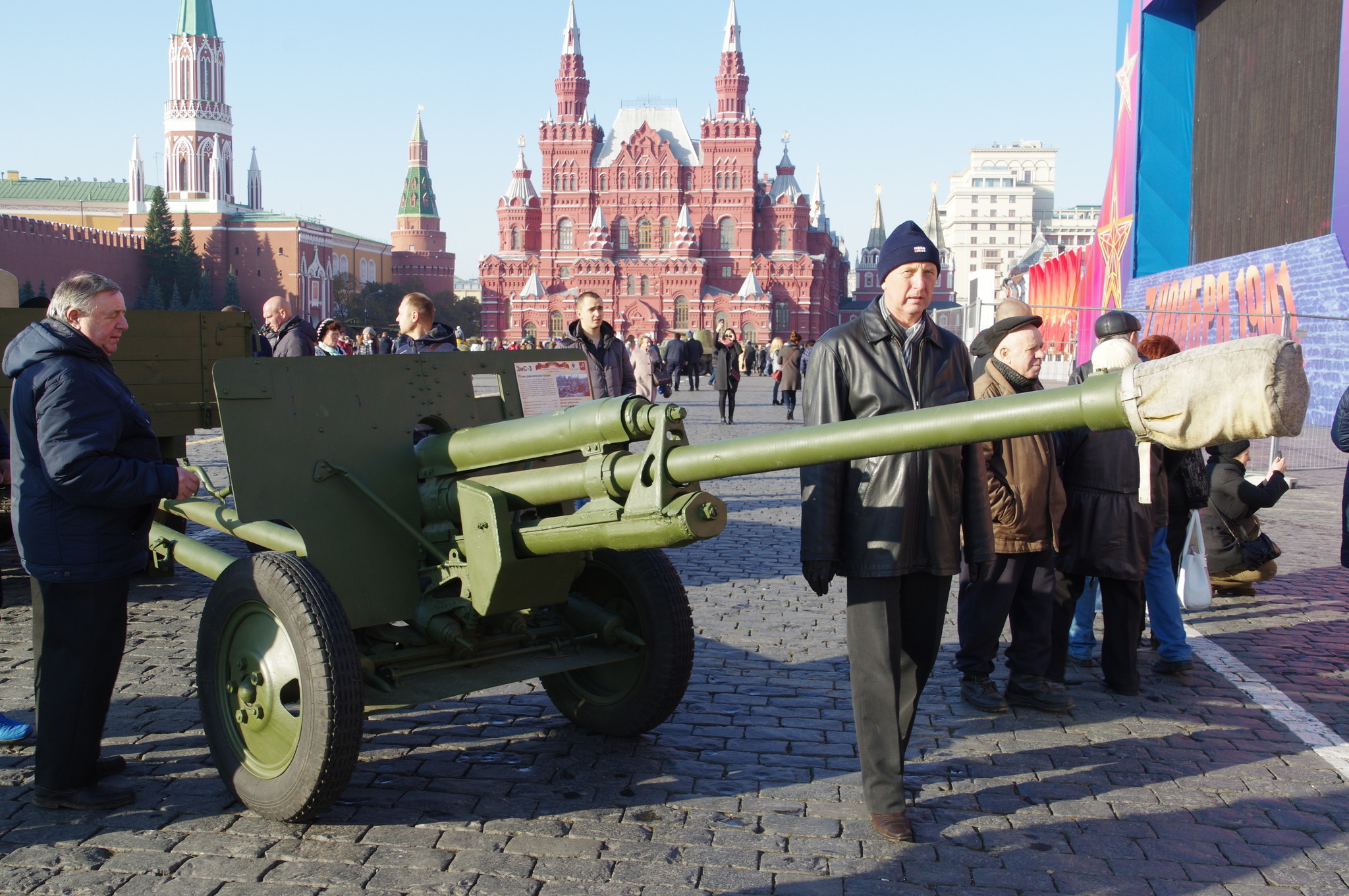 76-мм дивизионная пушка образца 1942 года (ЗИС-3)