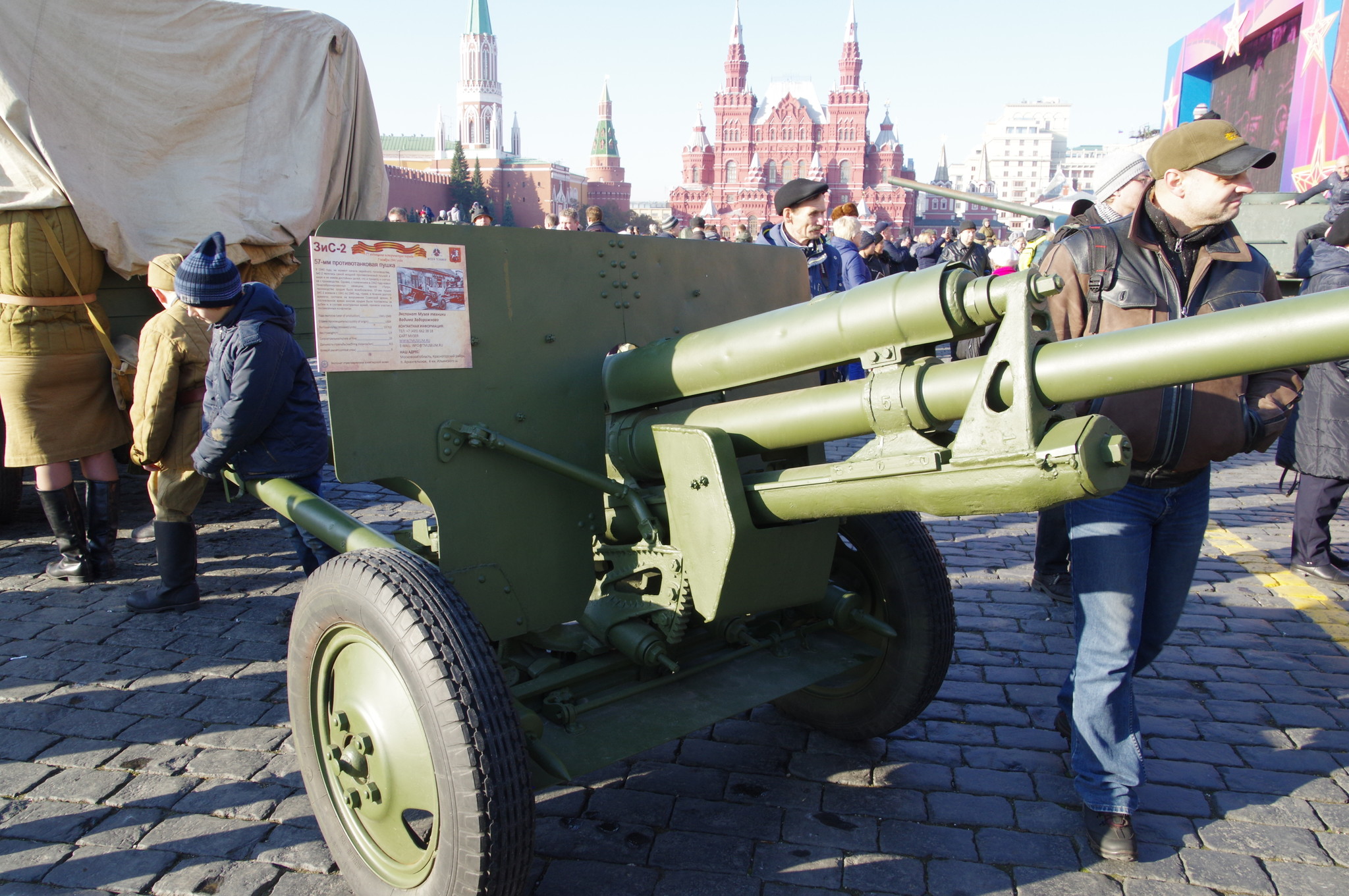57-мм противотанковая пушка образца 1941 года (ЗиС-2)