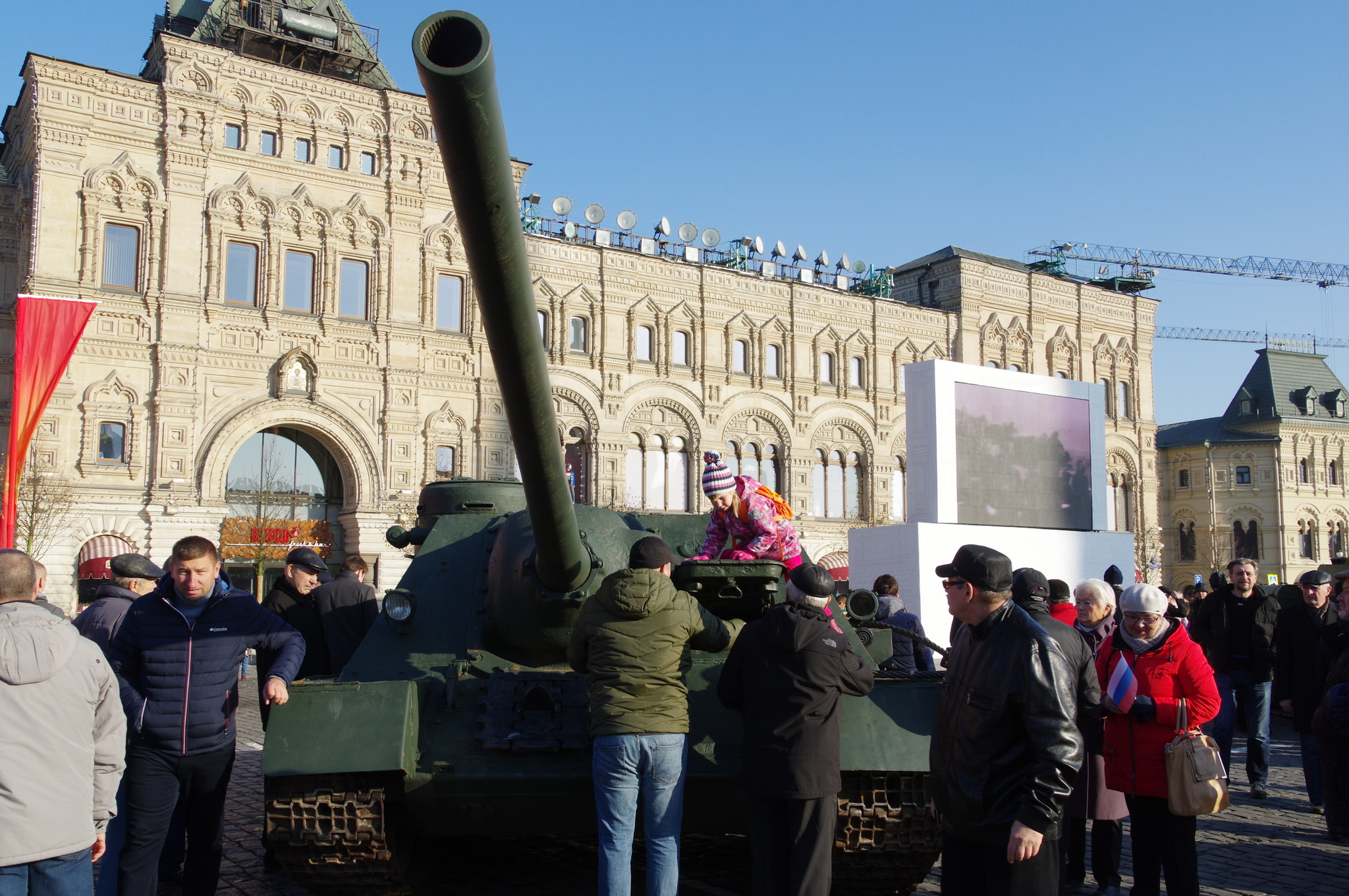 Самоходная артиллерийская установка СУ-100
