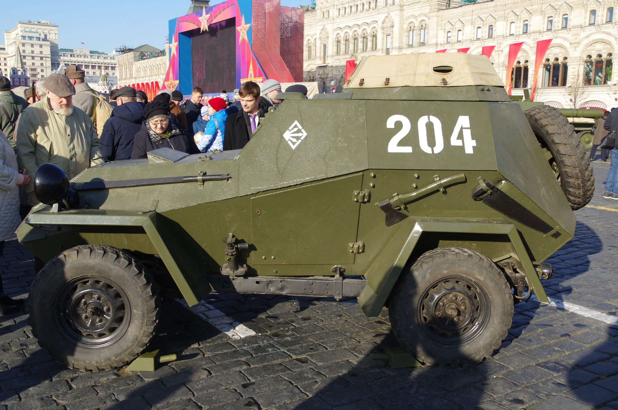 Лёгкий бронеавтомобиль БА-64