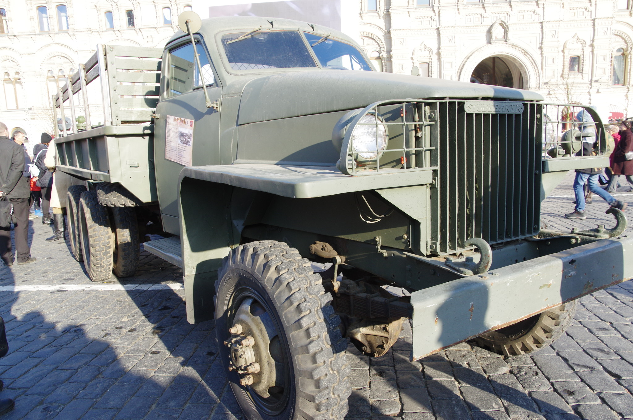 Автомобиль Studebaker US6