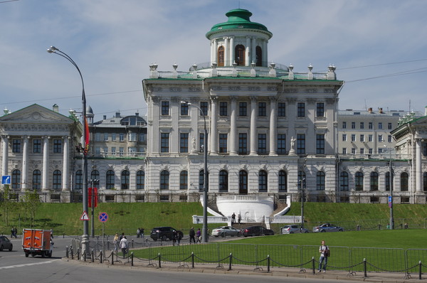 Пашков дом