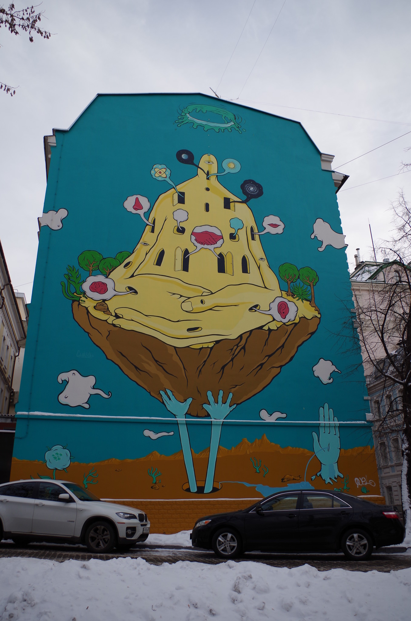 Большой Сухаревский переулок, дом 19/1