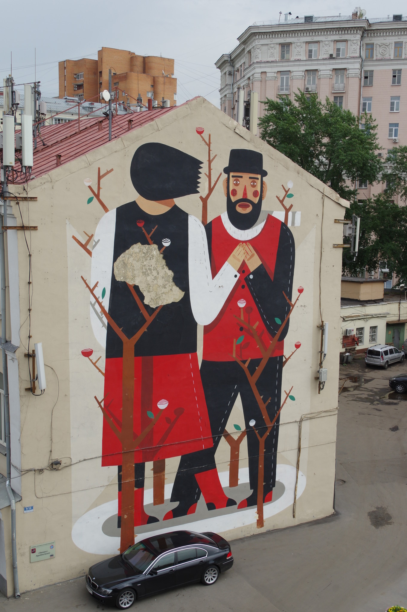 Гончарная набережная, дом 9/16