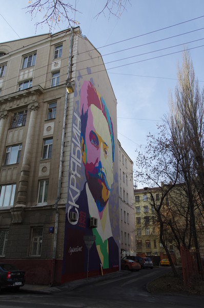 Граффити-портрет Александра Николаевича Скрябина в Москве (улица Гиляровского, дом 19)