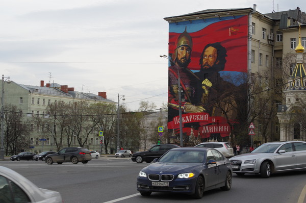 Граффити с изображениями Кузьмы Минина и князя Дмитрия Пожарского (улица Волхонка, дом 6)