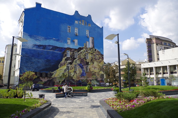 Улица Покровка, дом 44