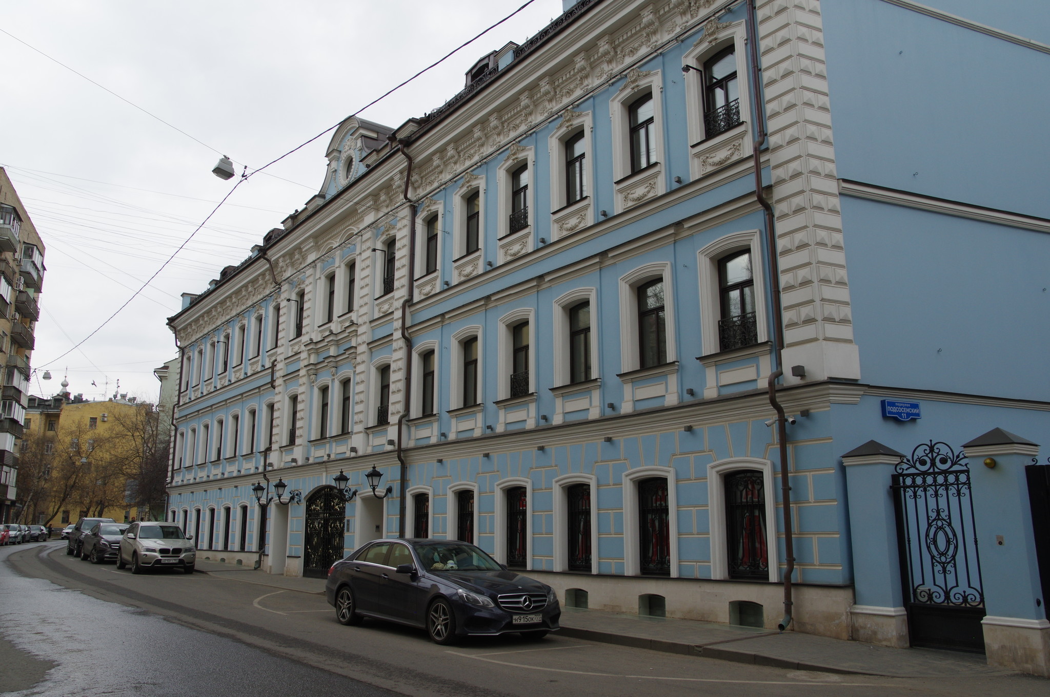 Доходный дом (Подсосенский переулок, дом 11)