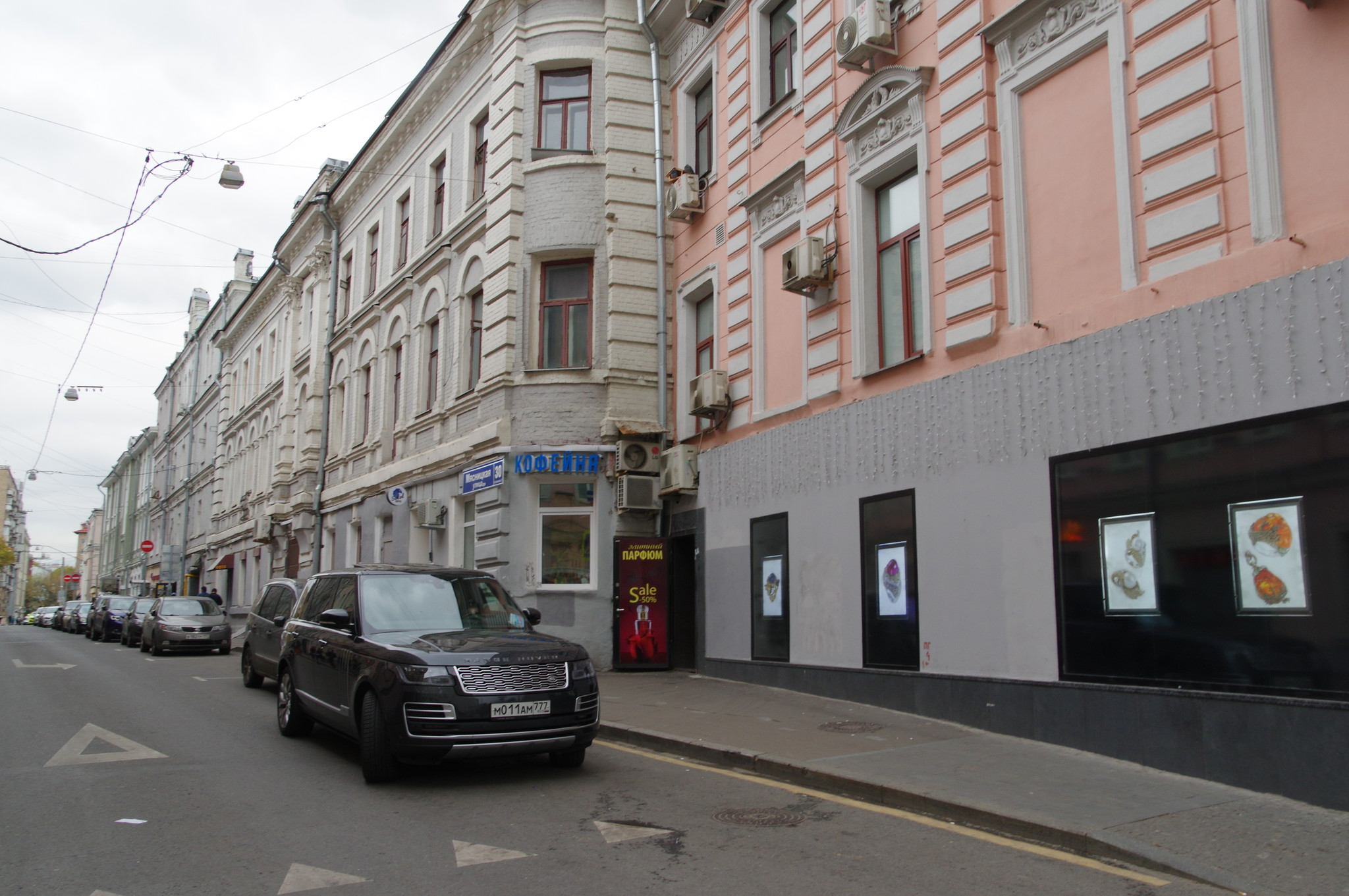 Гусятников переулок