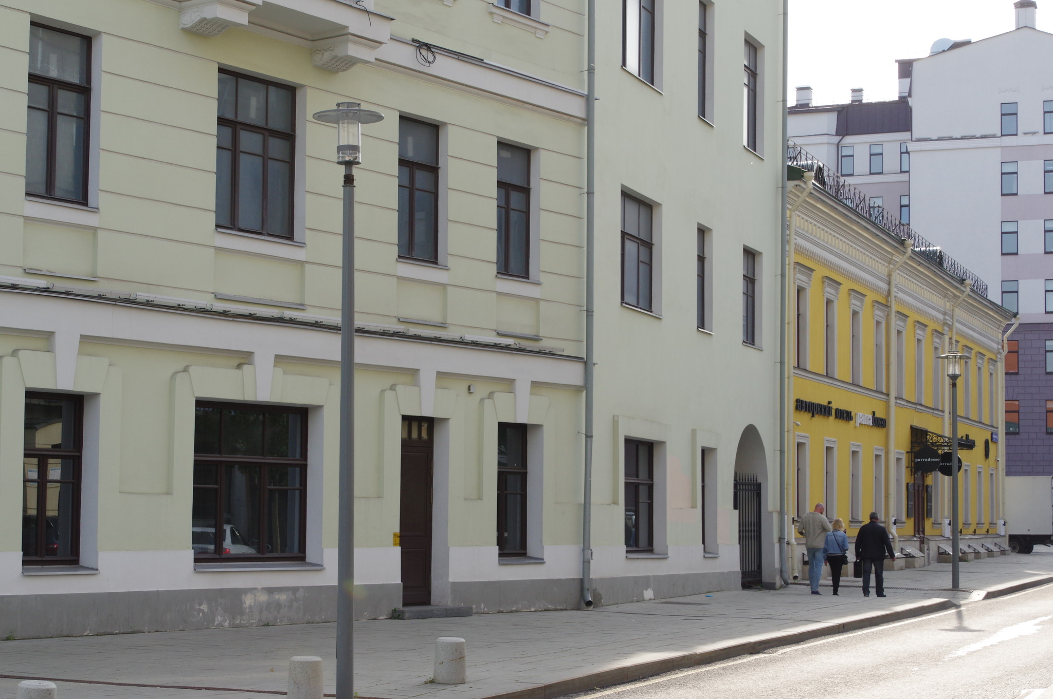 Настасьинский переулок