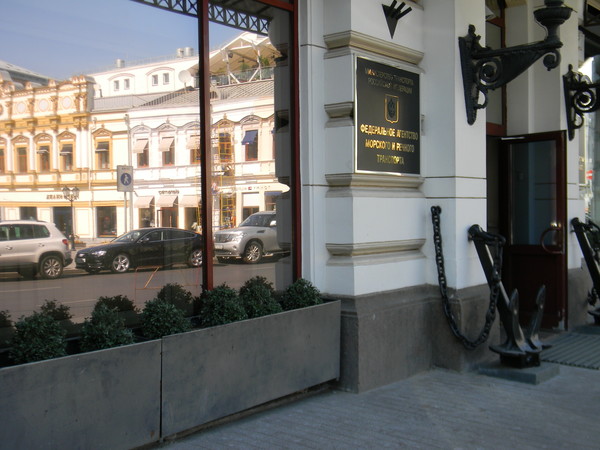 Торговый дом А.С. Хомякова (улица Петровка, дом 3/6)