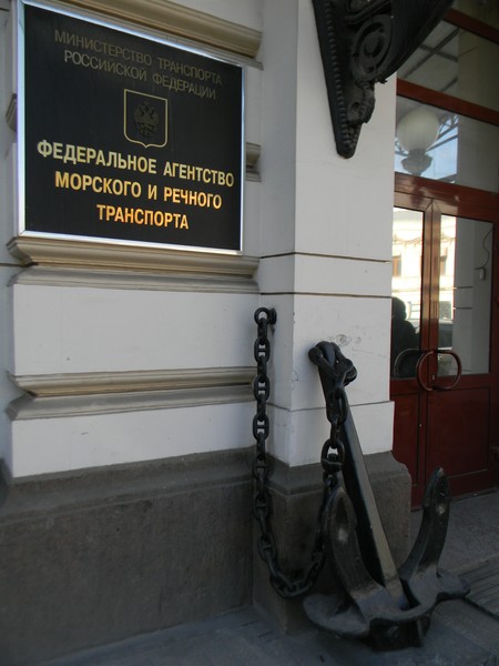 Торговый дом А.С. Хомякова (улица Петровка, дом 3/6)