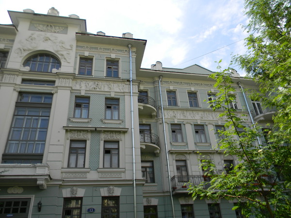 Доходный дом Г.В. Бройдо (2-й Обыденский переулок, дом 13)