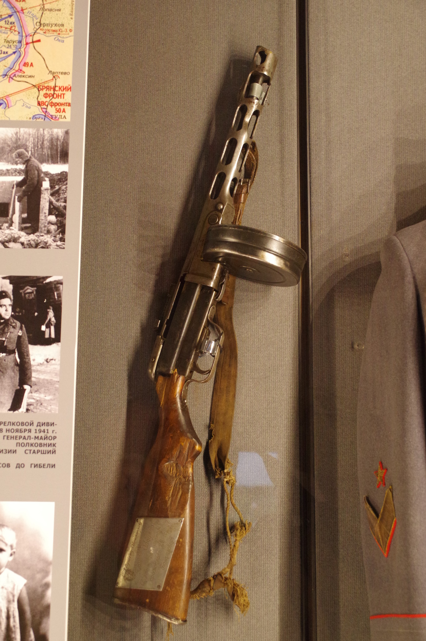7,62 мм пистолет-пулемёт системы Шпагина (ППШ) обр. 1941 г. автоматчика 23-го гвардейского стрелкового полка 8-й гвардейской стрелковой дивизии А. Тагаева