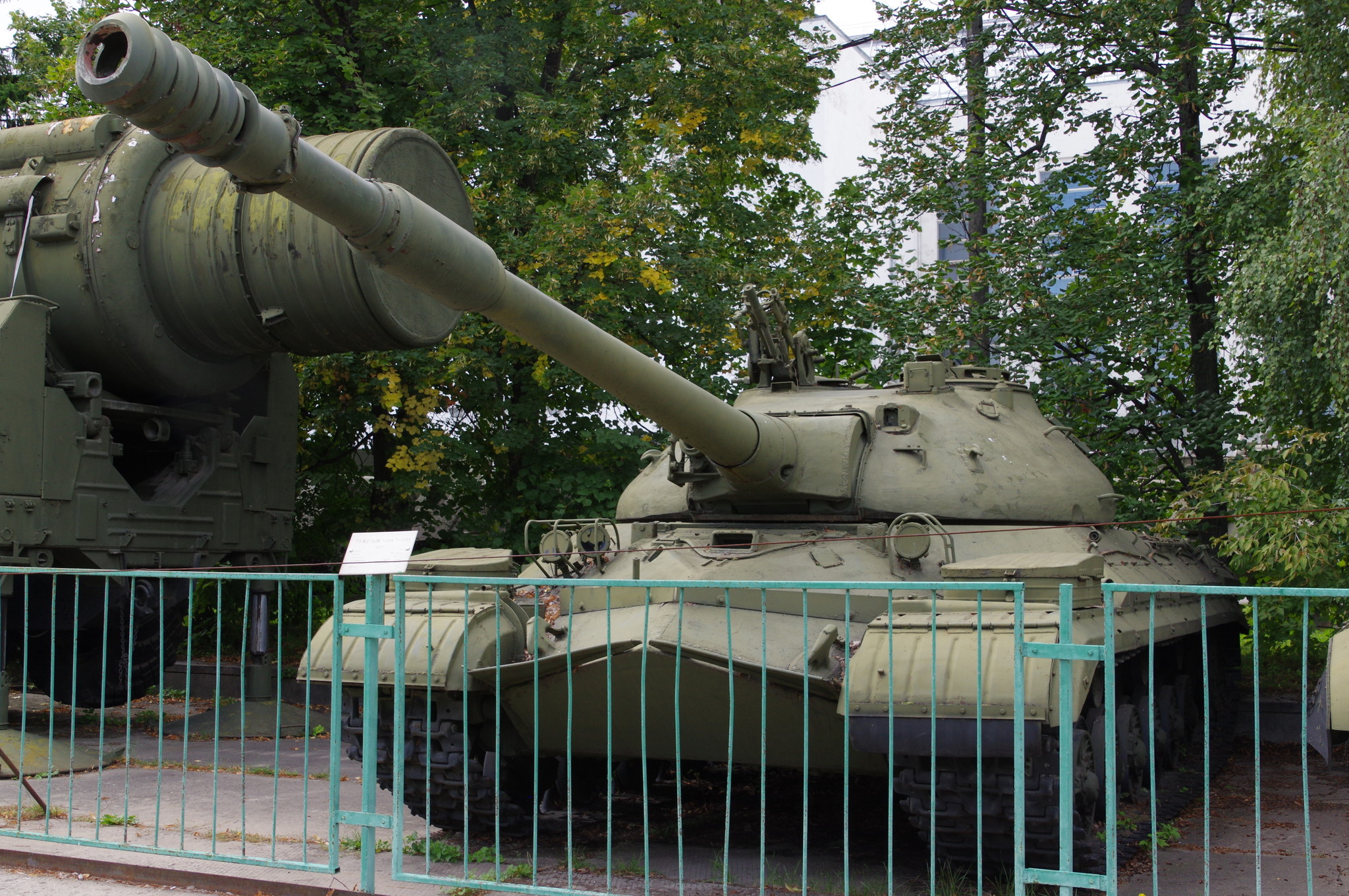 Тяжёлый танк Т-10М. Центральный музей Вооружённых сил Российской Федерации (улица Советской Армии, 2)